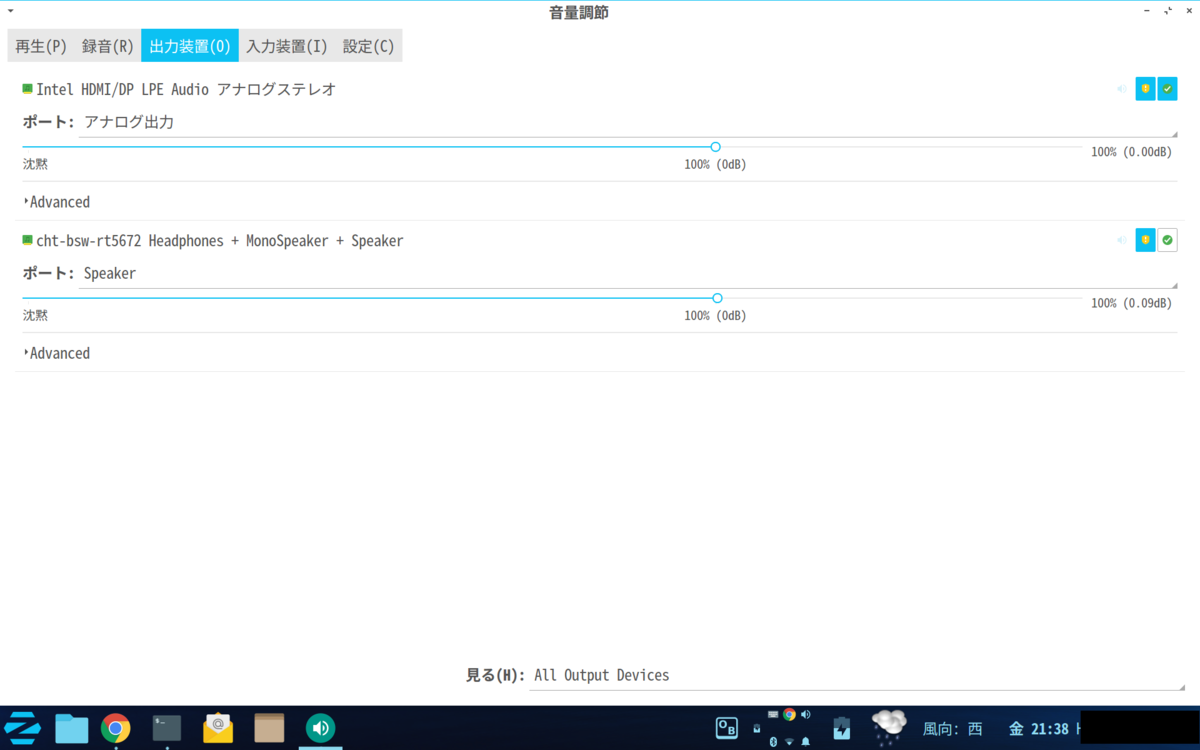 f:id:krulcifer-einfolk-fafnir:20190719213938p:plain