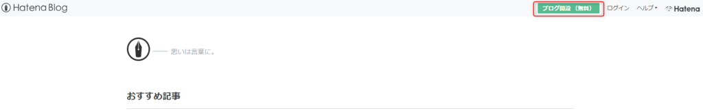 f:id:kryg:20180121143101p:plain f:id:kryg:20180121143101p:plain