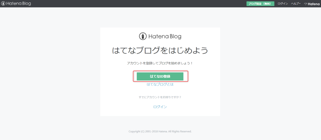 f:id:kryg:20180121143125p:plain f:id:kryg:20180121143125p:plain