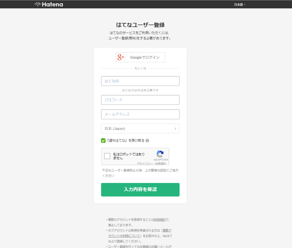 f:id:kryg:20180121143154p:plain f:id:kryg:20180121143154p:plain