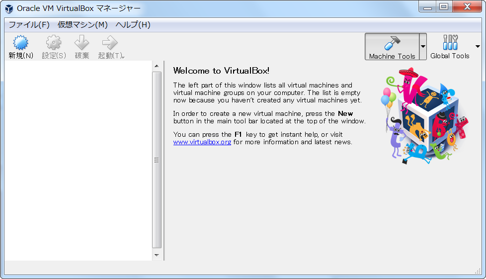 f:id:kryg:20180121160901p:plain f:id:kryg:20180121160901p:plain