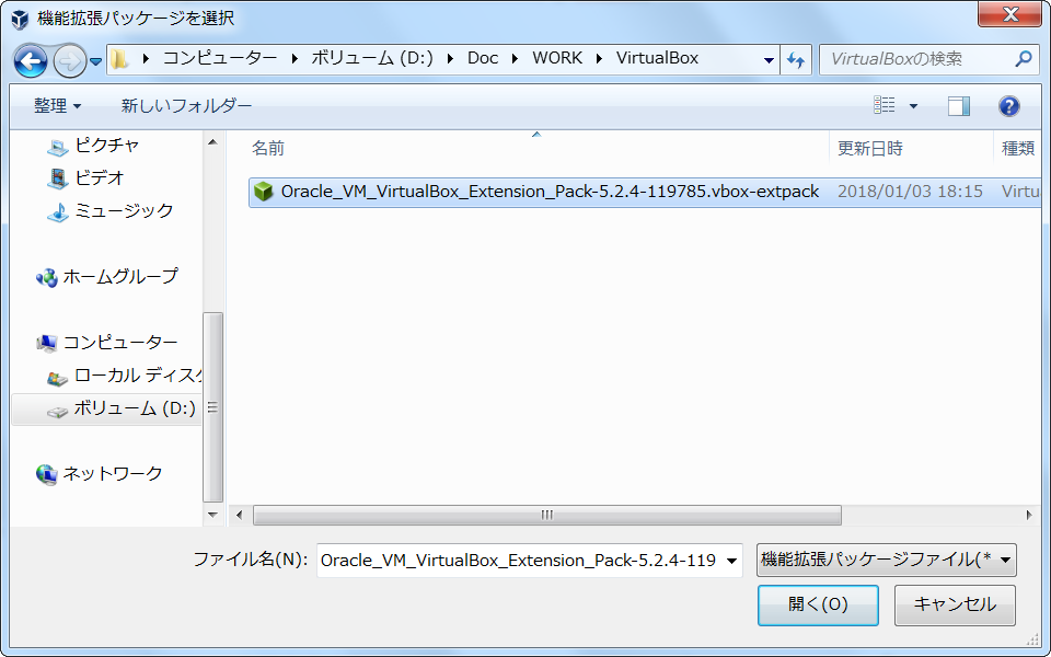 f:id:kryg:20180121161646p:plain f:id:kryg:20180121161646p:plain