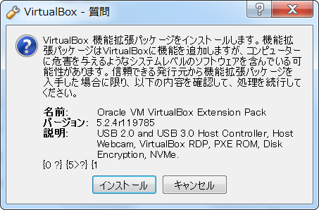 f:id:kryg:20180121161725p:plain f:id:kryg:20180121161725p:plain