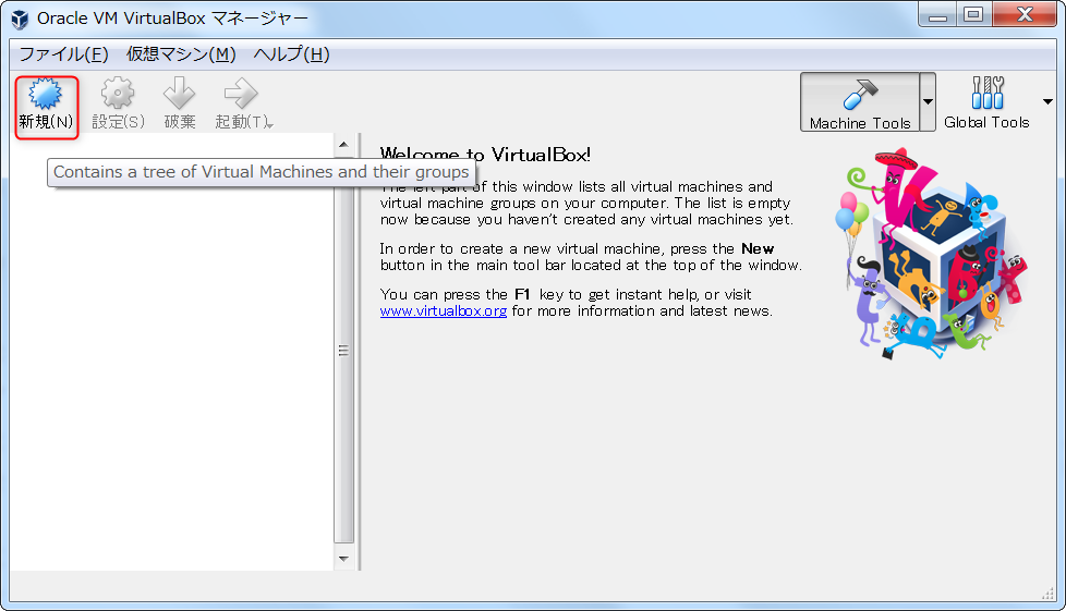 f:id:kryg:20180121163249p:plain f:id:kryg:20180121163249p:plain