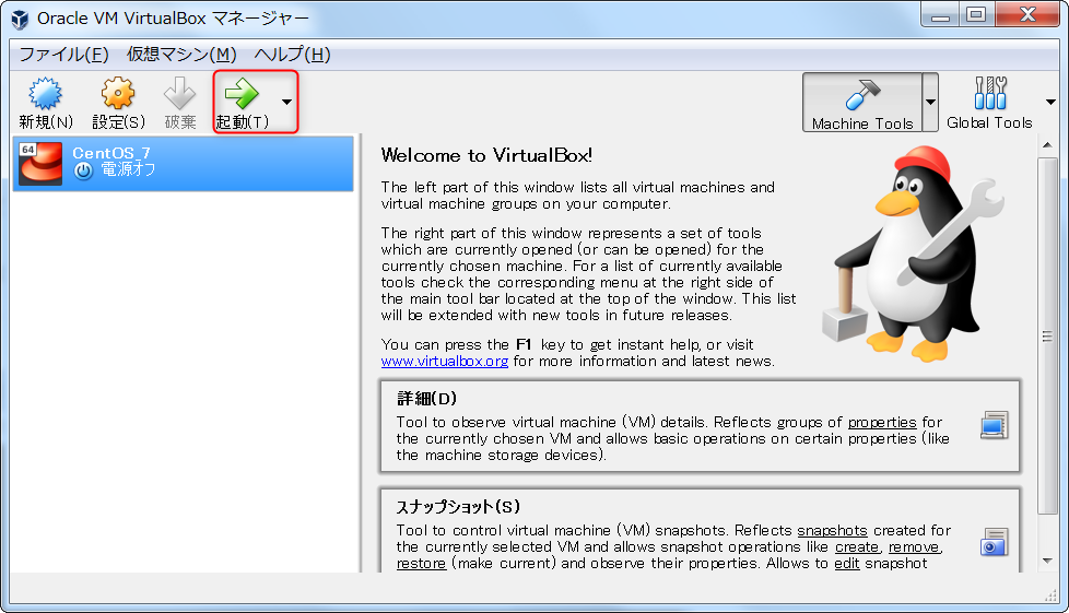 f:id:kryg:20180121165010p:plain f:id:kryg:20180121165010p:plain
