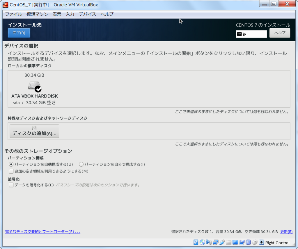 f:id:kryg:20180121170249p:plain f:id:kryg:20180121170249p:plain