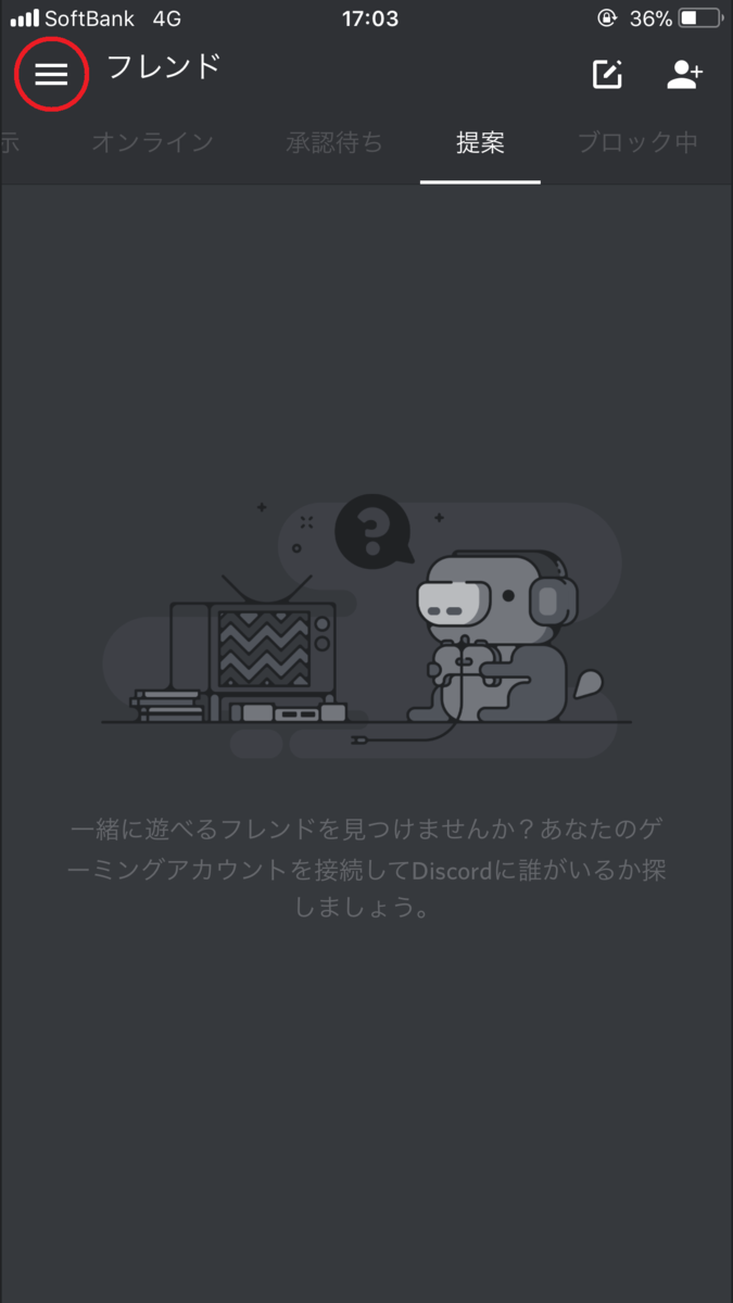 f:id:krykquest:20190507194721p:plain