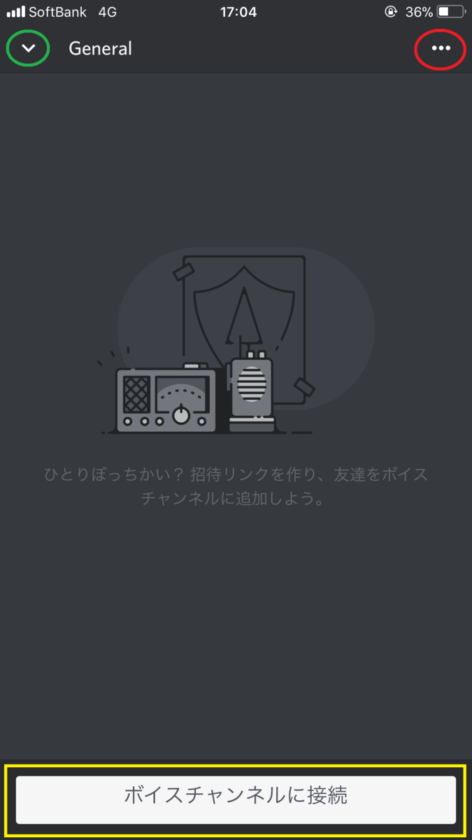 f:id:krykquest:20190507194734p:plain