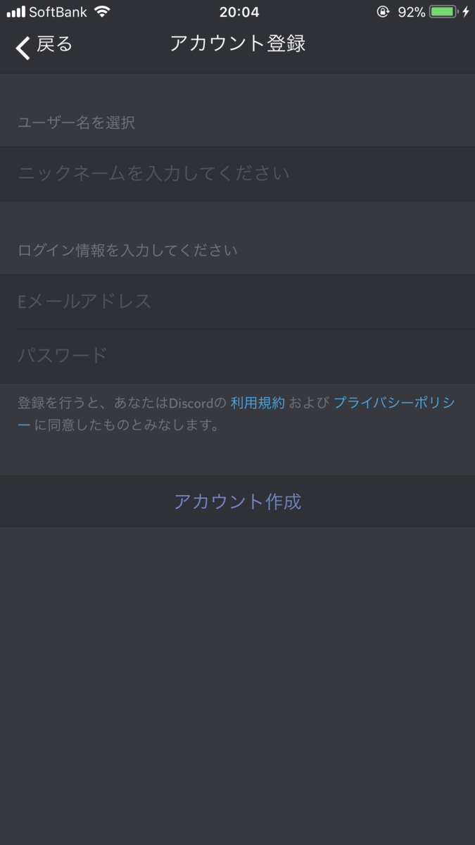 f:id:krykquest:20190507200847p:plain