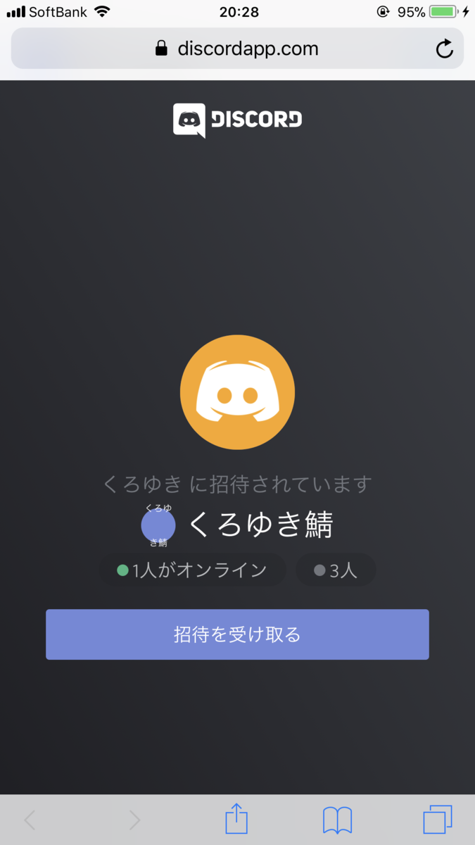 f:id:krykquest:20190507202937p:plain