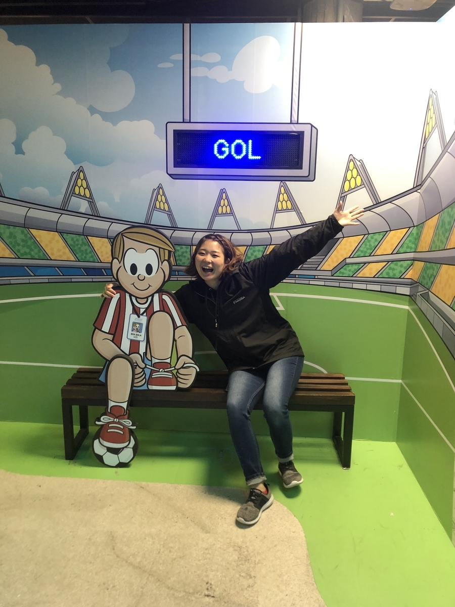 f:id:krymk039:20190820131131j:plain
