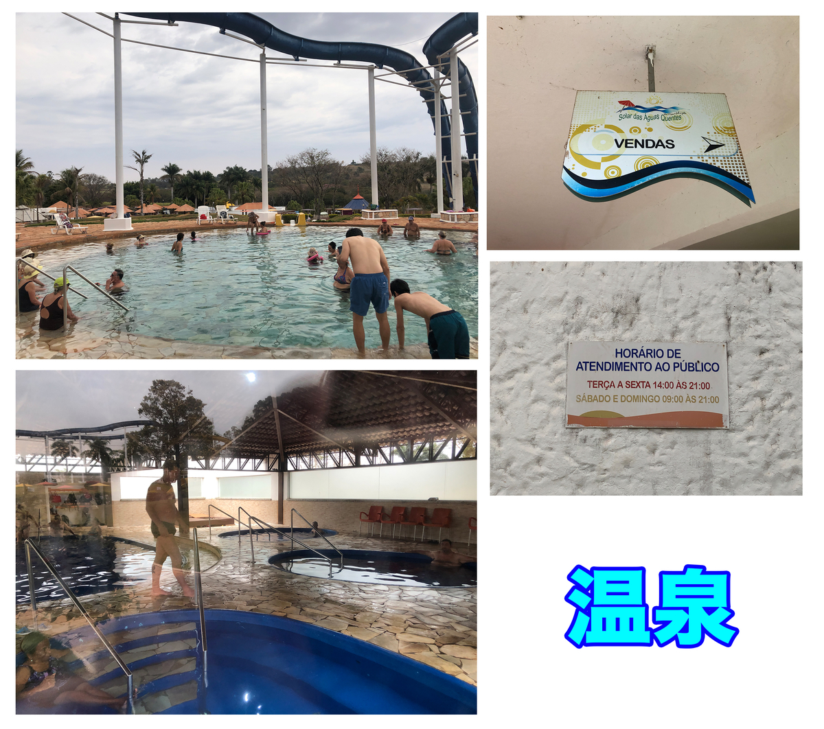 f:id:krymk039:20191107005426j:plain