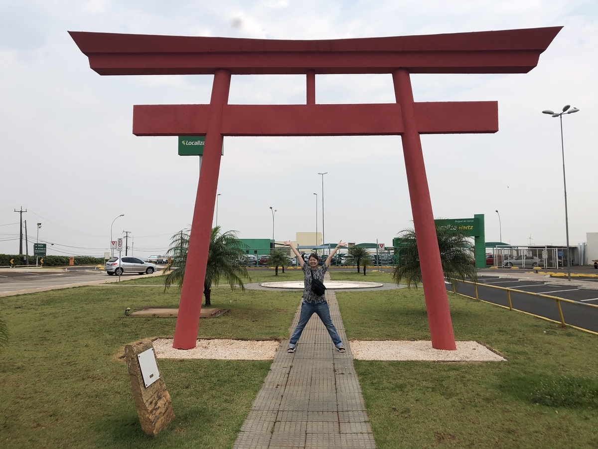 f:id:krymk039:20191107010527j:plain