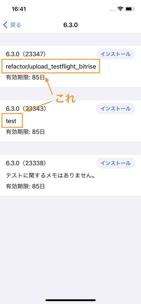 f:id:krymsan:20211130164400j:plain:w300
