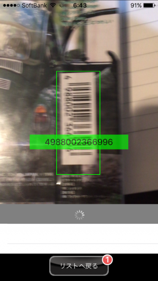 f:id:kryo10:20181115114037p:plain f:id:kryo10:20181115114037p:plain