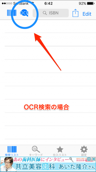 f:id:kryo10:20181115114126p:plain f:id:kryo10:20181115114126p:plain