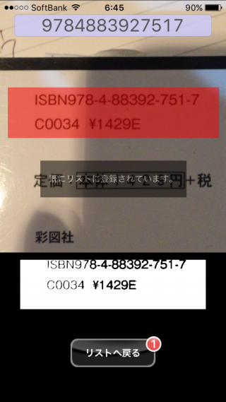 f:id:kryo10:20181115114238p:plain f:id:kryo10:20181115114238p:plain