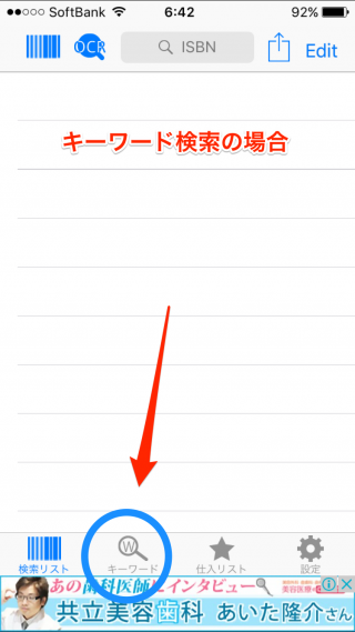 f:id:kryo10:20181115114544p:plain f:id:kryo10:20181115114544p:plain