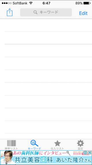 f:id:kryo10:20181115114624p:plain f:id:kryo10:20181115114624p:plain
