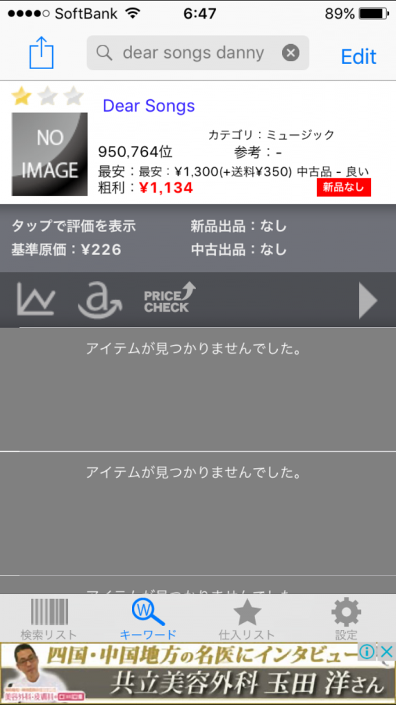 f:id:kryo10:20181115114656p:plain f:id:kryo10:20181115114656p:plain