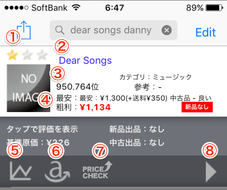 f:id:kryo10:20181115114736p:plain f:id:kryo10:20181115114736p:plain