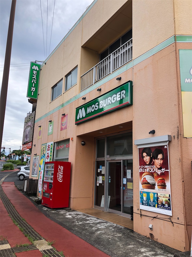 f:id:kryo428:20220719203731j:image