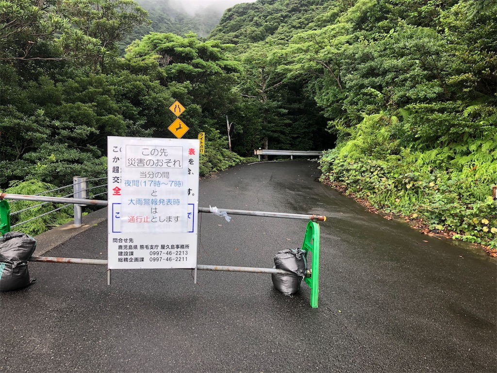 f:id:kryo428:20220719203804j:image