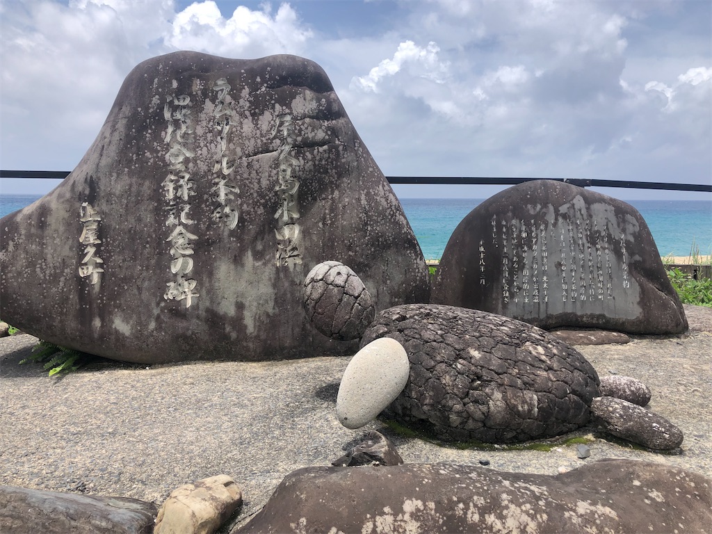 f:id:kryo428:20220719203829j:image