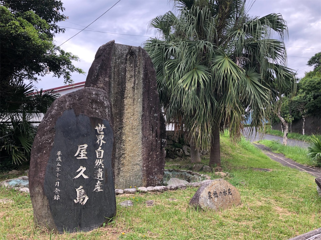 f:id:kryo428:20220719203852j:image