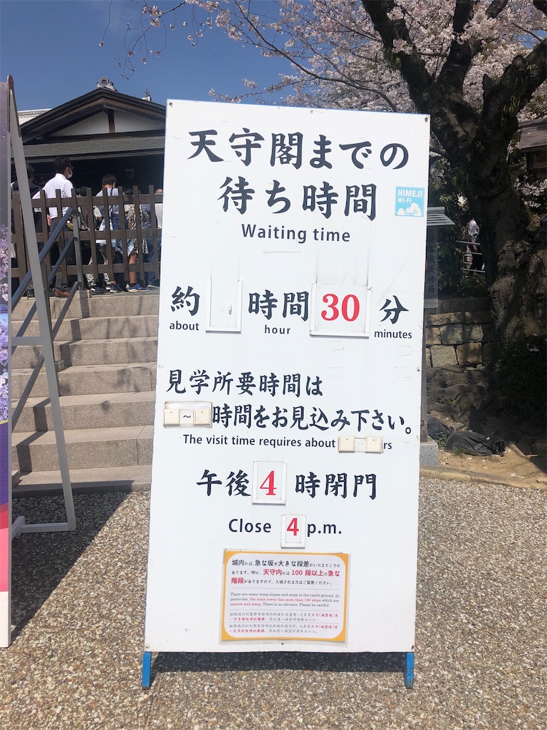 f:id:kryo428:20230403181125j:image
