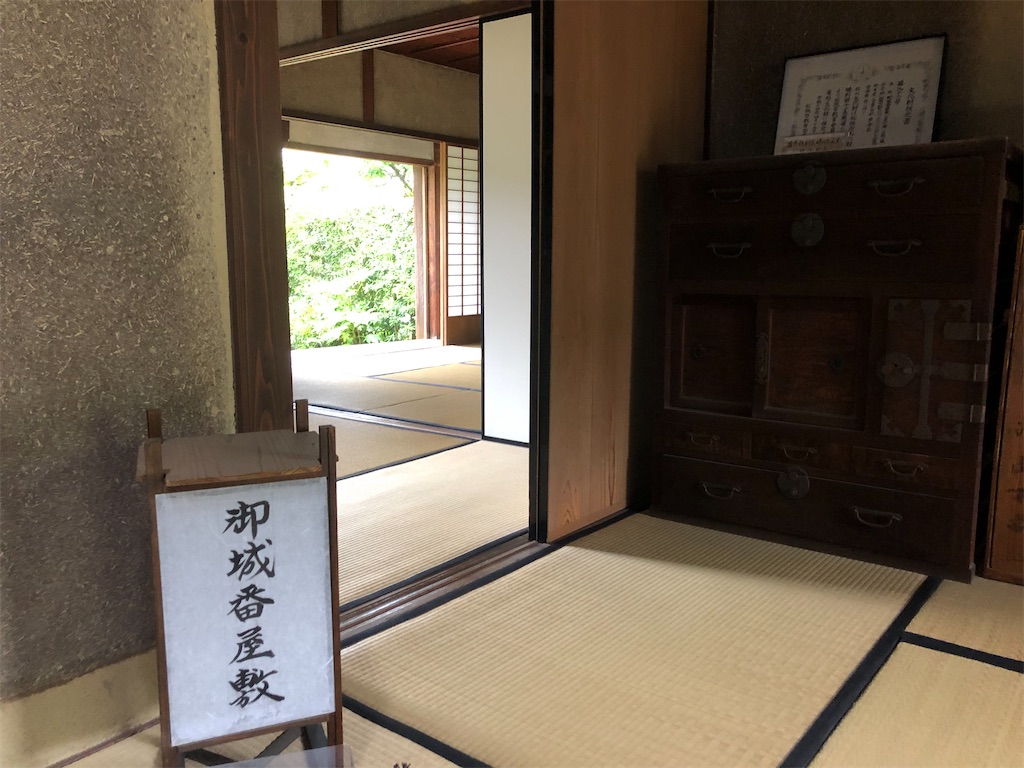 f:id:kryo428:20230608171102j:image