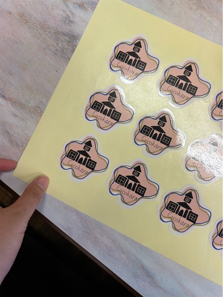 f:id:kryo428:20251020153858j:image