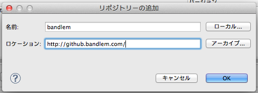 f:id:ks0608:20110729164551p:image f:id:ks0608:20110729164551p:image