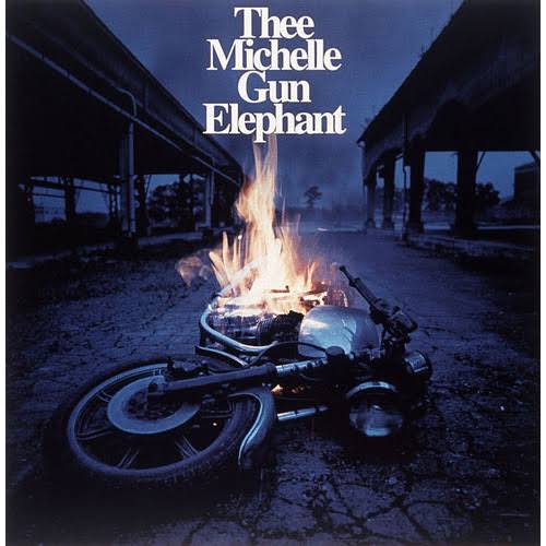 ラストソングに思いを馳せる 第1回 - ロックンロール戦線異常あり