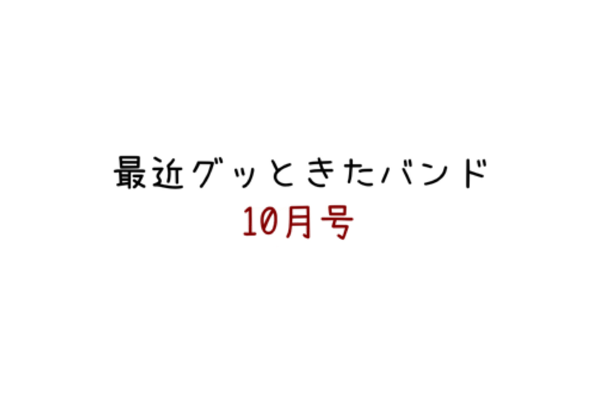 Ashとは 音楽の人気 最新記事を集めました はてな