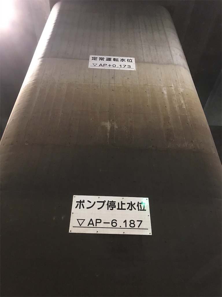 f:id:ks104:20190713030510j:image