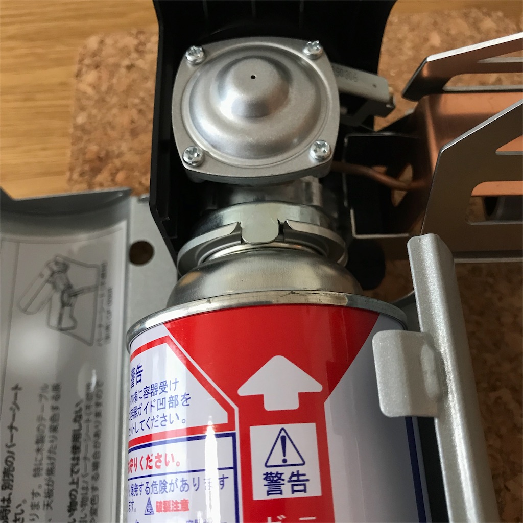 f:id:ks104:20190714171134j:image f:id:ks104:20190714171134j:image
