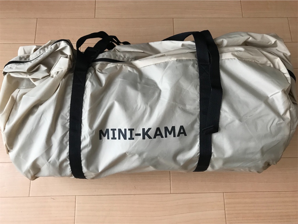 f:id:ks104:20190722001123j:image