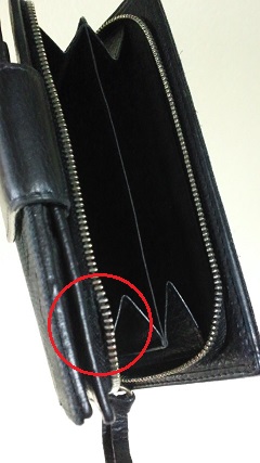 f:id:ks1234:20121226142647j:plain f:id:ks1234:20121226142647j:plain