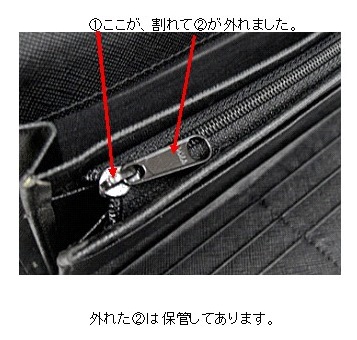 f:id:ks1234:20130714001614j:plain f:id:ks1234:20130714001614j:plain