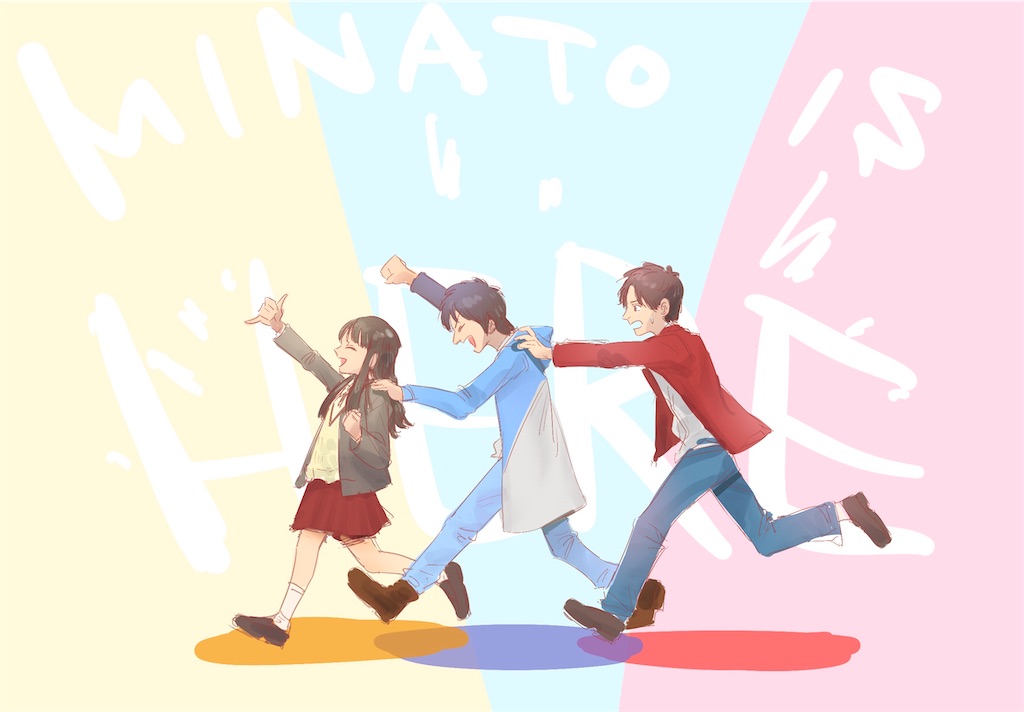 f:id:ks40403927285:20220128172628j:image f:id:ks40403927285:20220128172628j:image