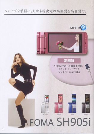 f:id:ks48:20071027013526j:image f:id:ks48:20071027013526j:image