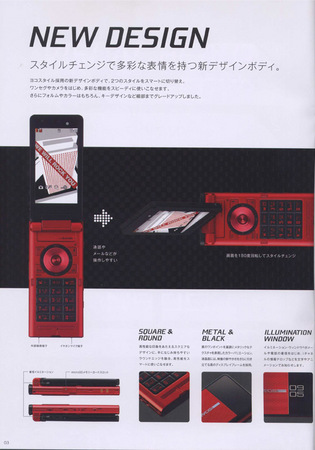 f:id:ks48:20071027020851j:image f:id:ks48:20071027020851j:image