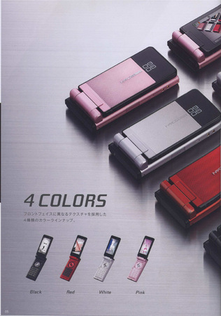 f:id:ks48:20071027021427j:image f:id:ks48:20071027021427j:image
