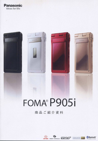 f:id:ks48:20071027022215j:image f:id:ks48:20071027022215j:image