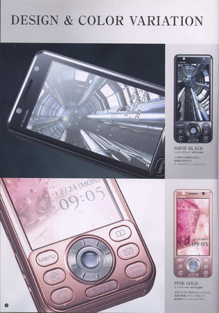f:id:ks48:20071027023404j:image f:id:ks48:20071027023404j:image