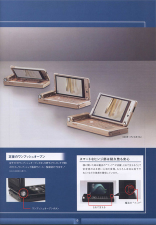 f:id:ks48:20071027023439j:image f:id:ks48:20071027023439j:image