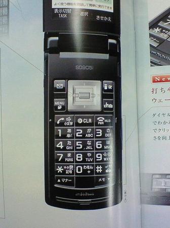 f:id:ks48:20071027224930j:image f:id:ks48:20071027224930j:image