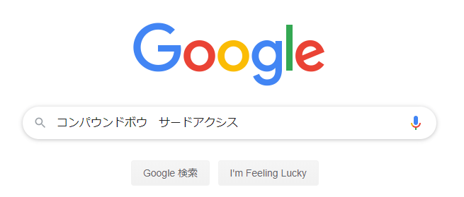 f:id:ks_rsk:20191204173300p:plain