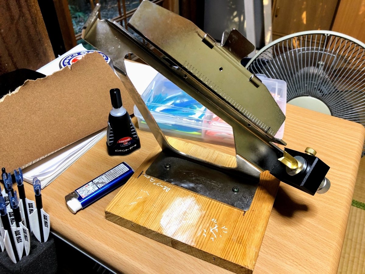 f:id:ks_rsk:20200811190948j:plain